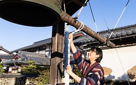 湖北 寺の宿-去-来-現ko-Rai-Gen